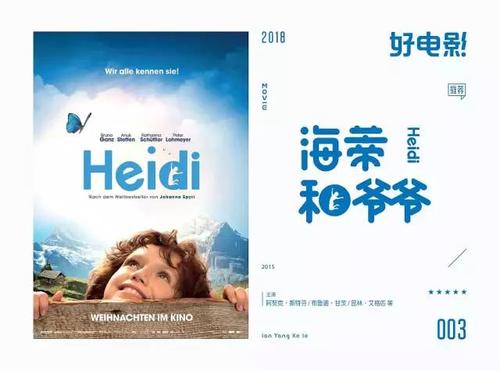 保加利亚怎么仿制