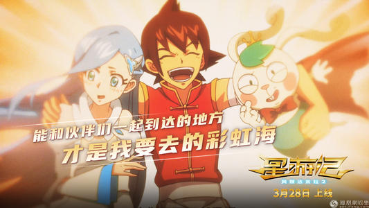 办理假中专毕业档案